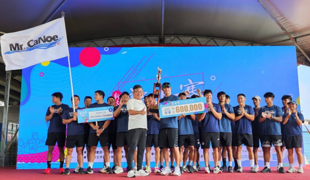 Mr. CaNoe TAIWAN%E5%A5%AA%E5%86%A0 %E6%8A%B1%E8%B5%B060%E8%90%AC%E5%A4%A7%E7%8D%8E