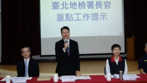 捍衛民主公正 臺北地檢署視察中山分局誓言鐵腕掃蕩選舉不法 17 %E4%B8%80 131