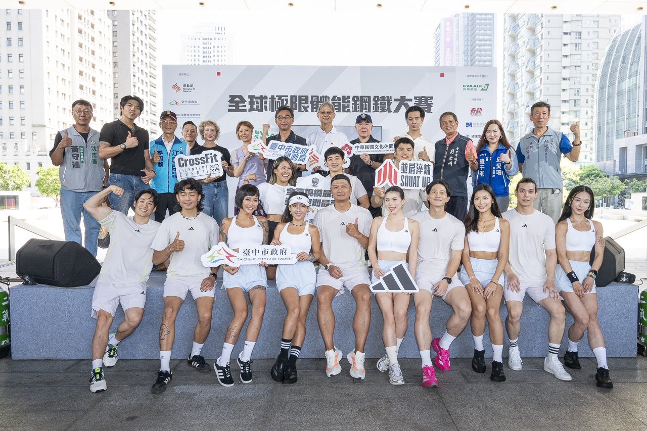 百萬獎金爭霸戰   全球極限體能鋼鐵大賽10月台中登場