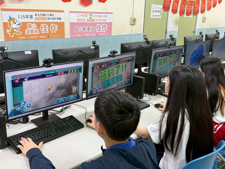 健康知識變電競戰場 中山國小A隊靠科技戰術稱霸新北 31 《圖說》中山國小A隊隊員神情專注地進行競賽。〈衛生局提供〉