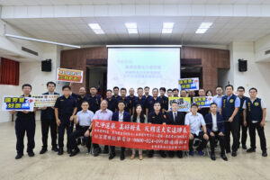 基隆地檢署蒞臨瑞芳分局辦理選舉查察期前訪視 檢警聯手超前部署守護公平選舉 60 %E4%B8%80 135