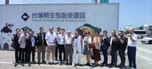 越南萬商西貢集團訪臺取經 阮清史總裁率團深入考察產業 李建華總裁串聯產業資源 共探臺越農漁與生技合作新契機 43 %E4%B8%80 137