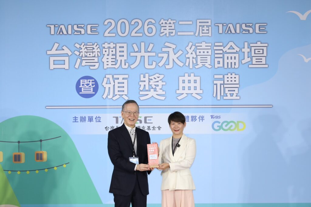 金級肯定!文化永續型建商的實踐路徑,晉基建設獲2026台灣觀光永續獎 17 S 73080870