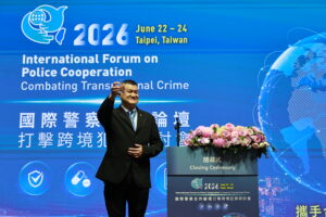 2026國際警察合作論壇圓滿落幕 史瓦帝尼警察總長力挺臺灣參與INTERPOL 15 %E4%BA%8C 71