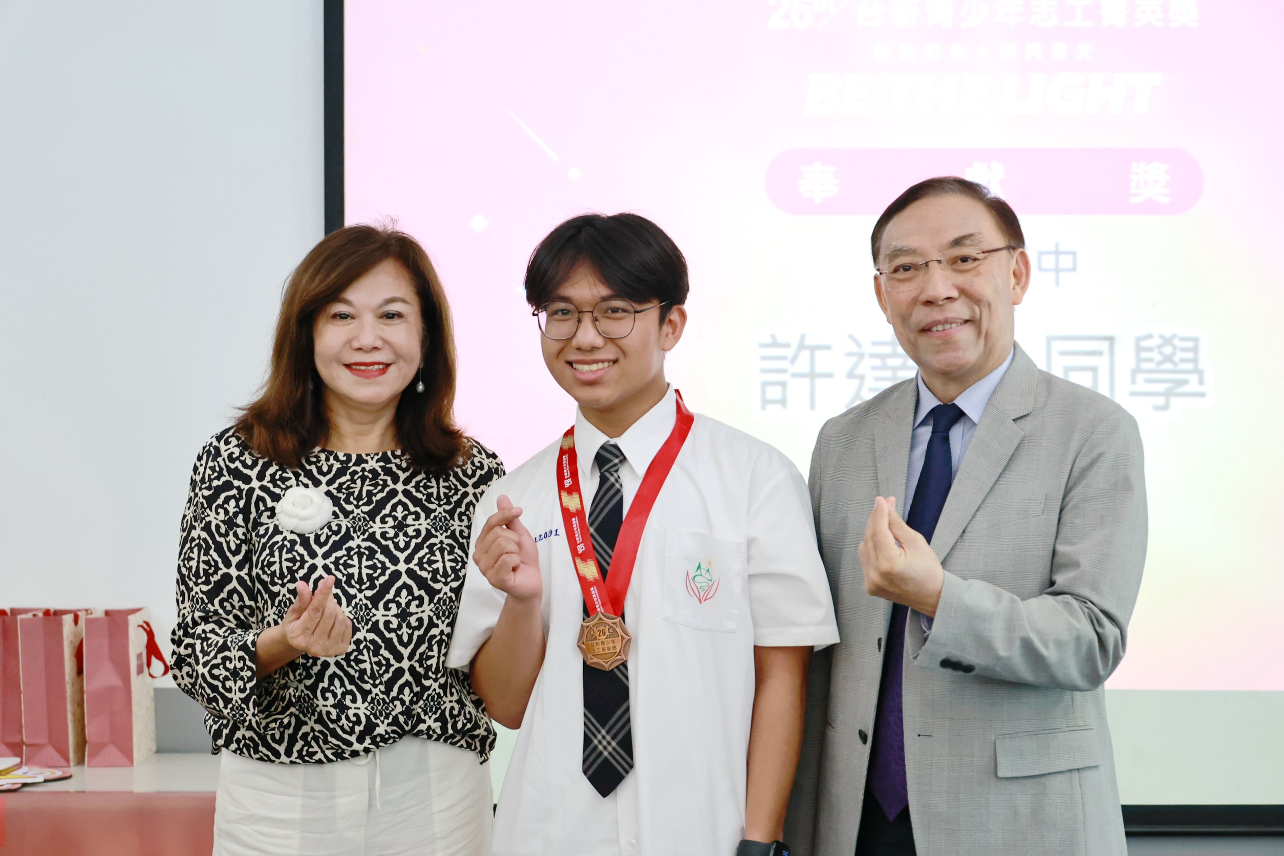台新青少年志工菁英基隆五學子獲獎 副市長讚許利他精神成就城市溫度 7 G20A2094 %E5%89%AF%E6%9C%AC