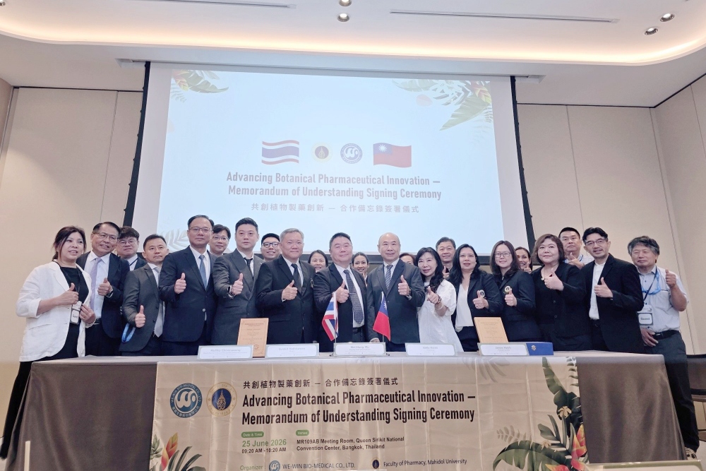 慧穎生醫攜手泰國瑪希敦大學  深化台泰科研合作布局東協市場