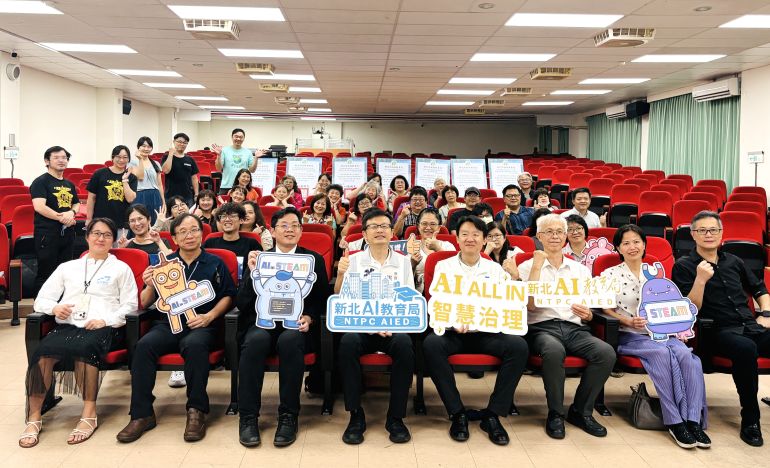 新北培育STEAM夢想推手   授證12位種子教師