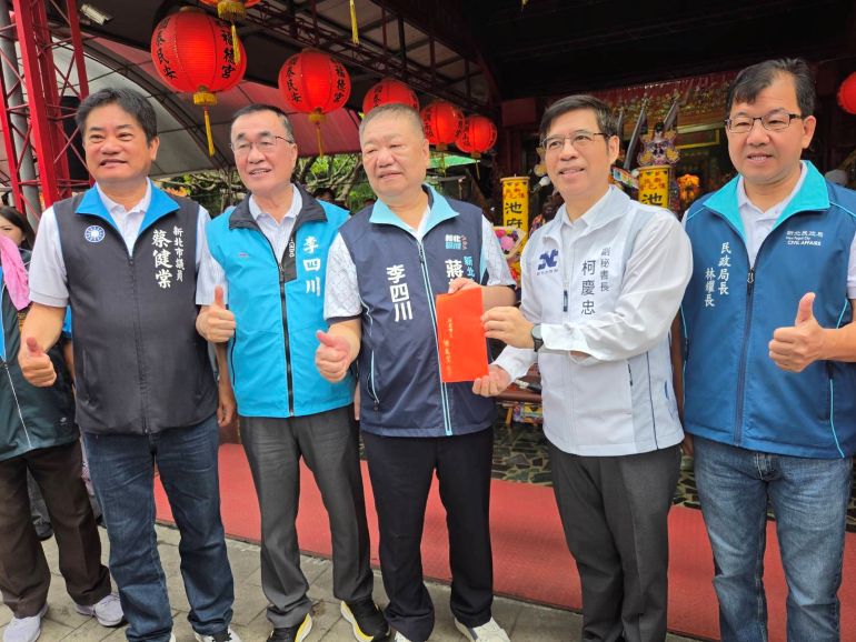 祈願合境平安   新莊保元宮250週年巡營遶境起駕