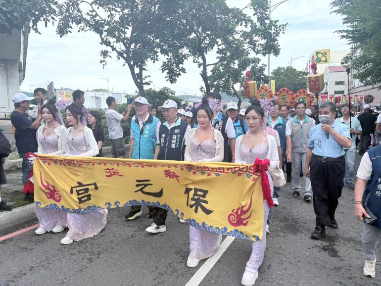 《圖說》保元宮建宮250週年不只是單一宮廟的慶典，更是新莊地方文化的重要里程碑。〈民政局提供〉