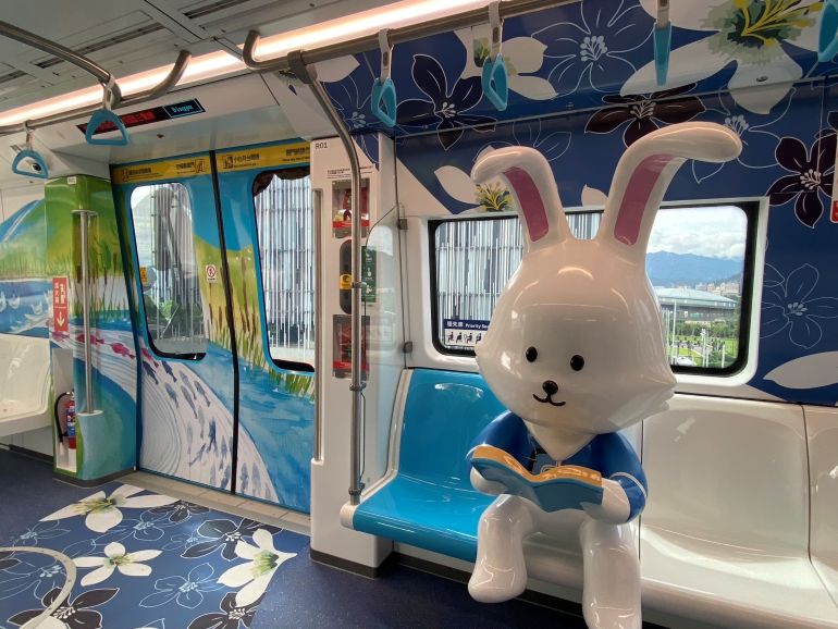 《圖說》三鶯線主題列車結合客家元素。〈捷運局提供〉