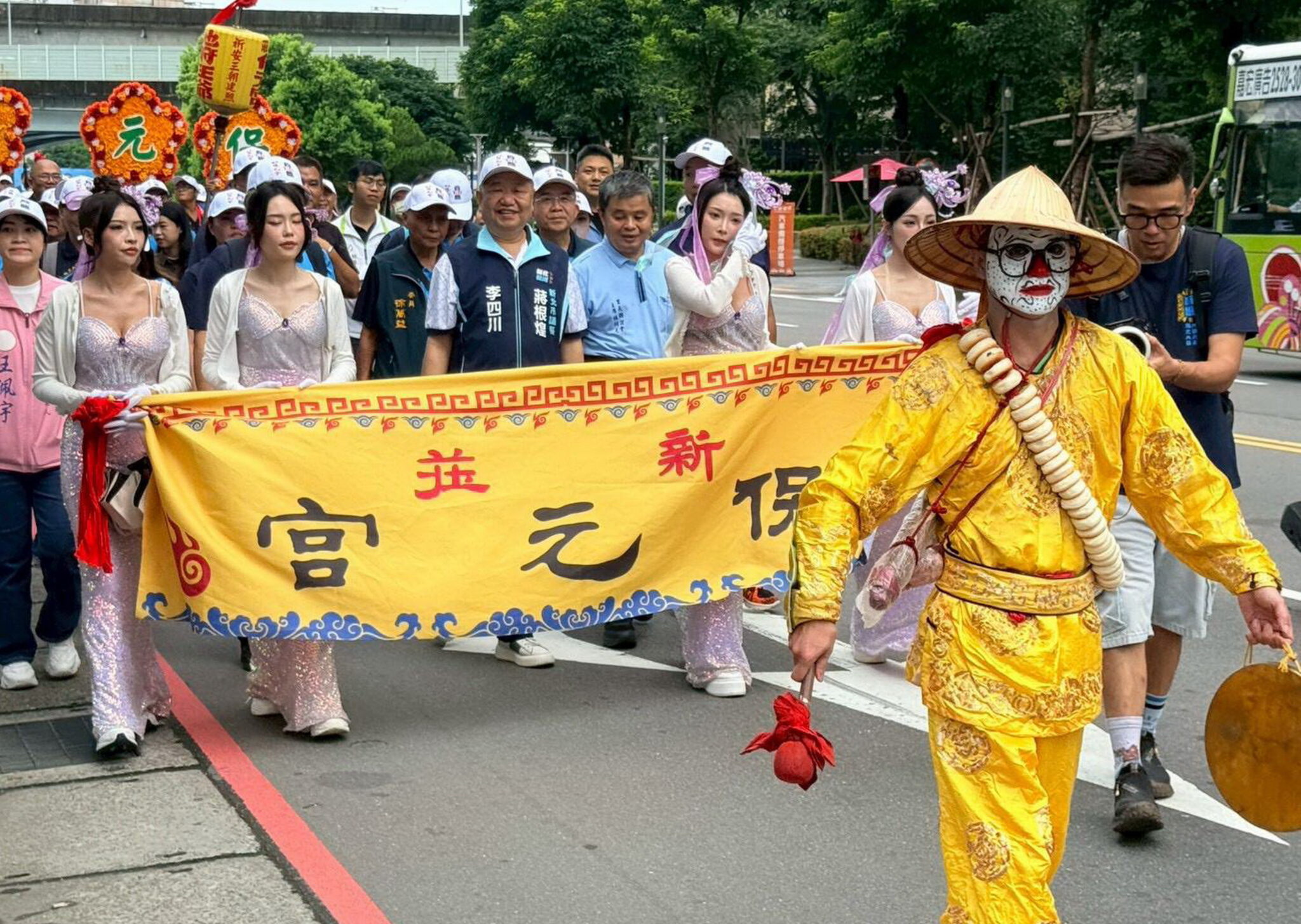 新莊保元宮建宮250週年　巡營祈安遶境庇佑地方