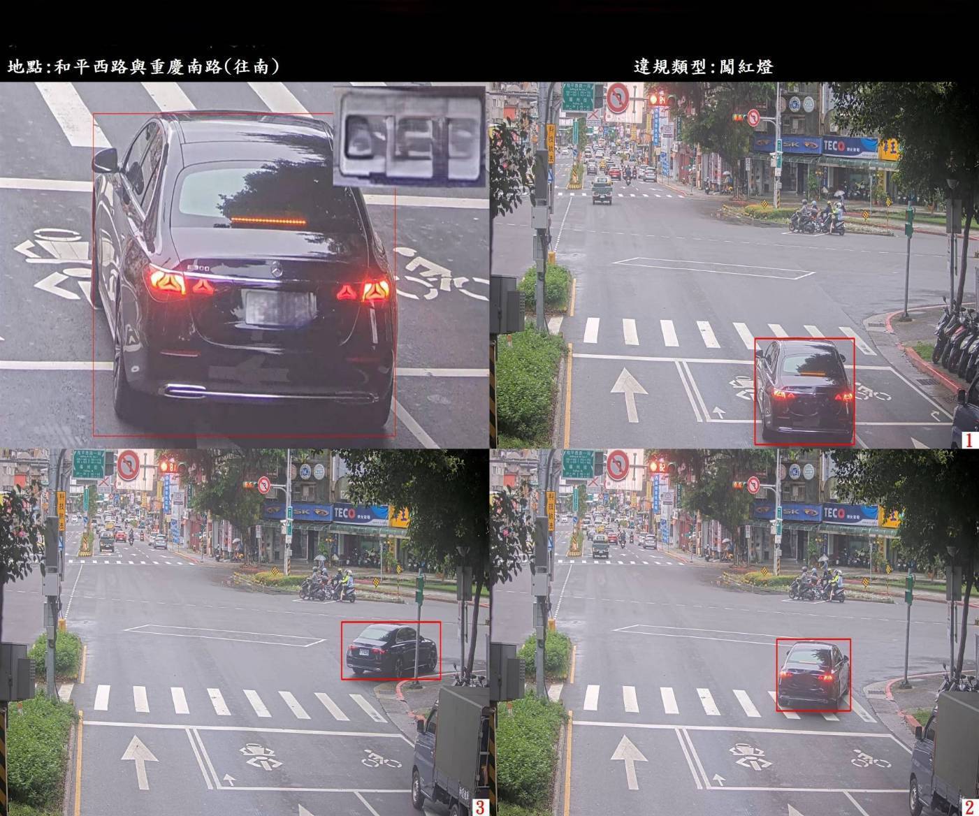 北市路口多功能科技執法設備測試期間  寄發宣導通知單提醒民眾勿違規