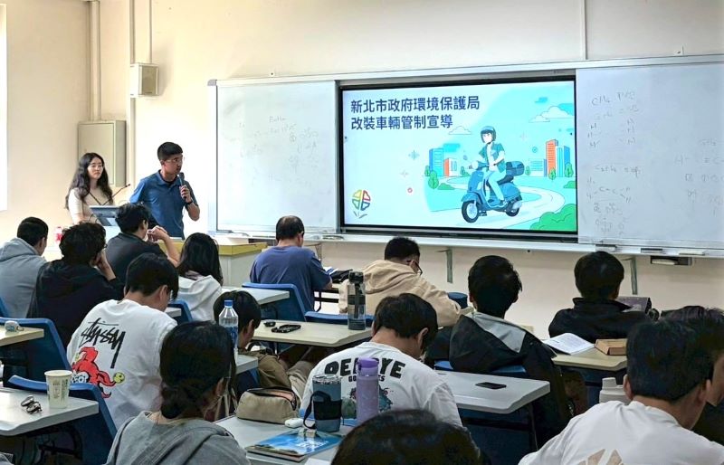 《圖說》環保局與學校合作辦理噪音改裝防制宣導，強化年輕學子對於機車噪音危害認知，已辦理28場宣導活動，超過7,000名學生參與。〈環保局提供〉