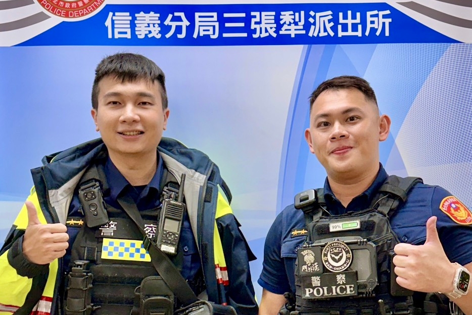 50萬鑽戒失而復得  女子興奮擊拳感謝