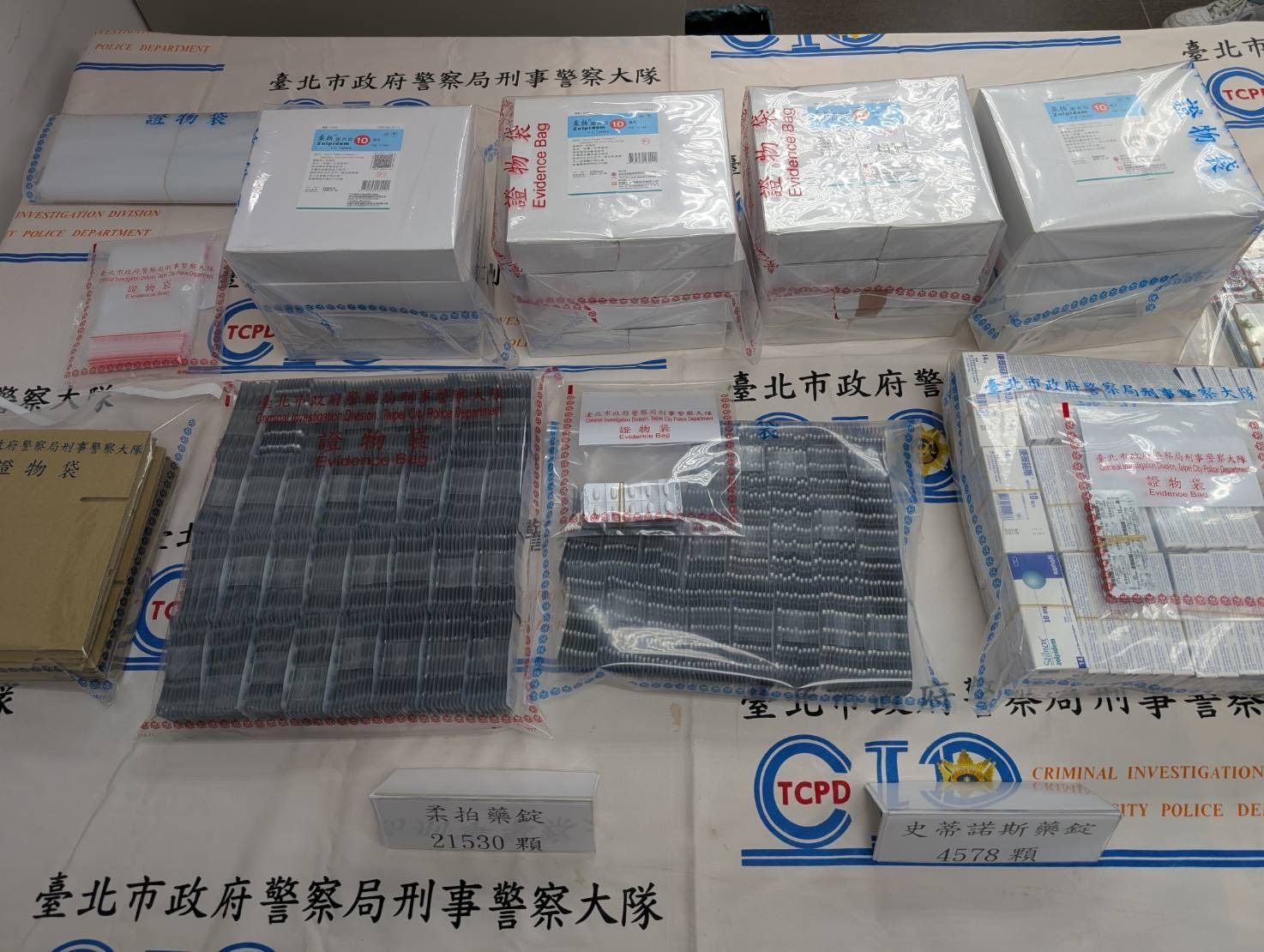 北市警溯源刨根切斷藥局販售管制安眠藥供應鏈