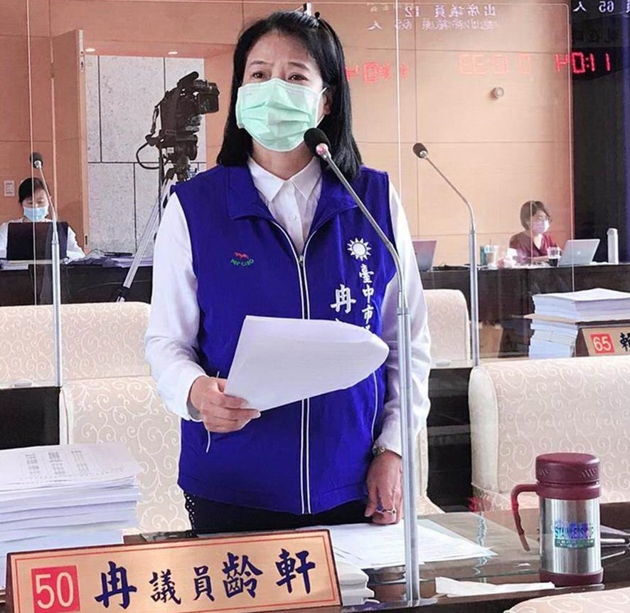 前議員冉齡軒夫妻詐領助理費            全案定讞二人要身繫囹圄