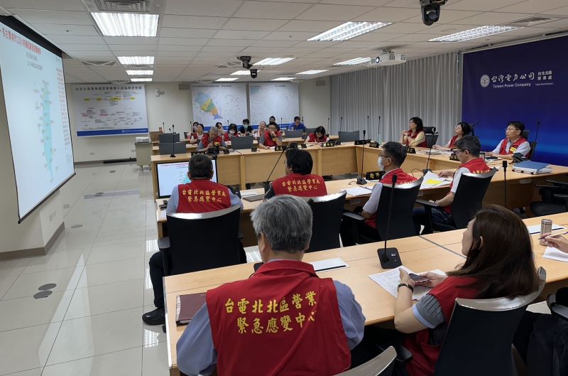 《圖說》台電北北區營業處巴威颱風戒備會議。〈台電北北區處提供〉