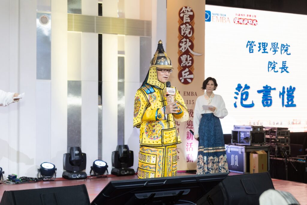 北科大EMBA迎新 新世代管理將才報到 57 %E6%B0%91%E7%9C%BE%EF%BC%92 0