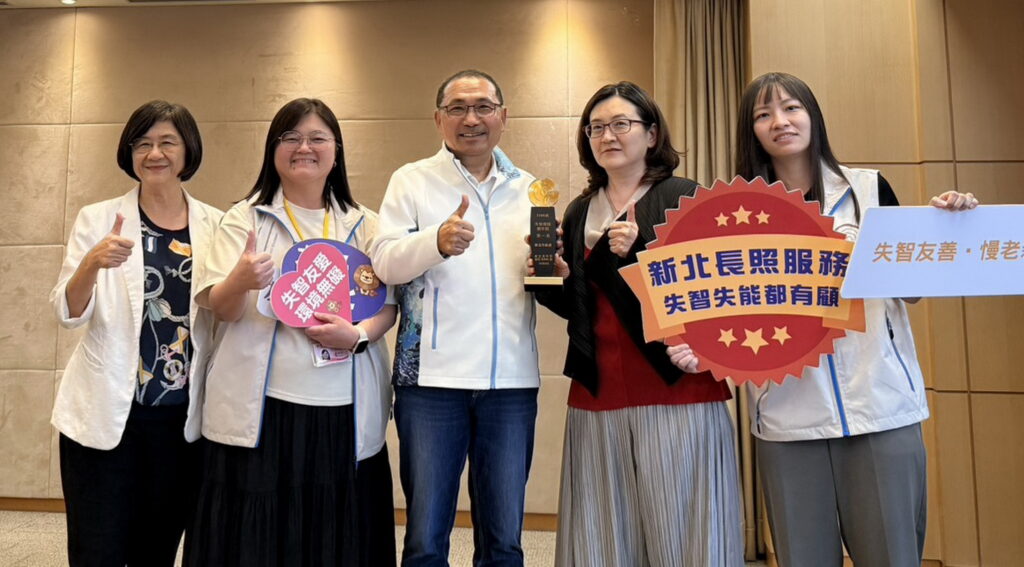 新北失智早期發現成果全國第一 侯友宜:打造失智友善城市 守護每個家庭 23 0701001