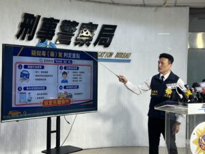 藥 注意 服藥上路金母湯 危險堪比毒酒駕 18 %E4%B8%80 12