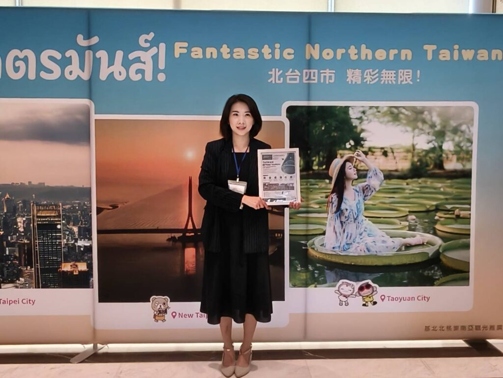 2026北北基桃四市「精彩無限 Fantastic Northern Taiwan」曼谷聯合推介會登場 攜手拓展泰國市場 36 140265
