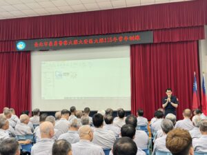 義 起訓練 警民攜手守護治安 27 %E4%B8%89 4