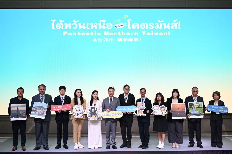 北台四市遠征泰國推廣觀光 新北主打美食與節慶吸客 15 《圖說》新北此次也將積極向當地媒體及旅行業者推薦結合「打卡景點+宗教祈福+特色美食+節慶活動」的新北主題遊程。〈觀旅局提供〉