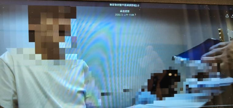 《圖說》該場所過往臨檢畫面。〈新莊分局提供〉