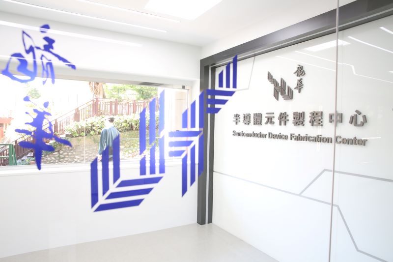 龍華科大五專電子科升學傳捷報  一班39人有10人錄取碩士班
