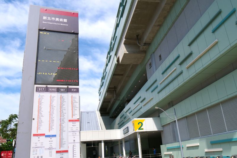 《圖說》三鶯線至LB08鶯歌車站，出站後即可抵達新北市美術館。〈交通局提供〉