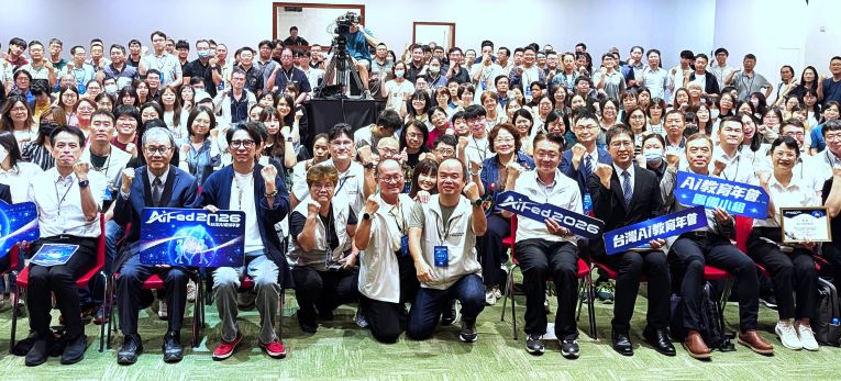 首屆台灣AI教育年會新北登場 全國教師齊聚交流教學創新實踐 6 《圖說》全國優秀教案涵蓋「教師賦能、教學實踐、學生學習、評量回饋與素養倫理」五大主題。〈教育局提供〉