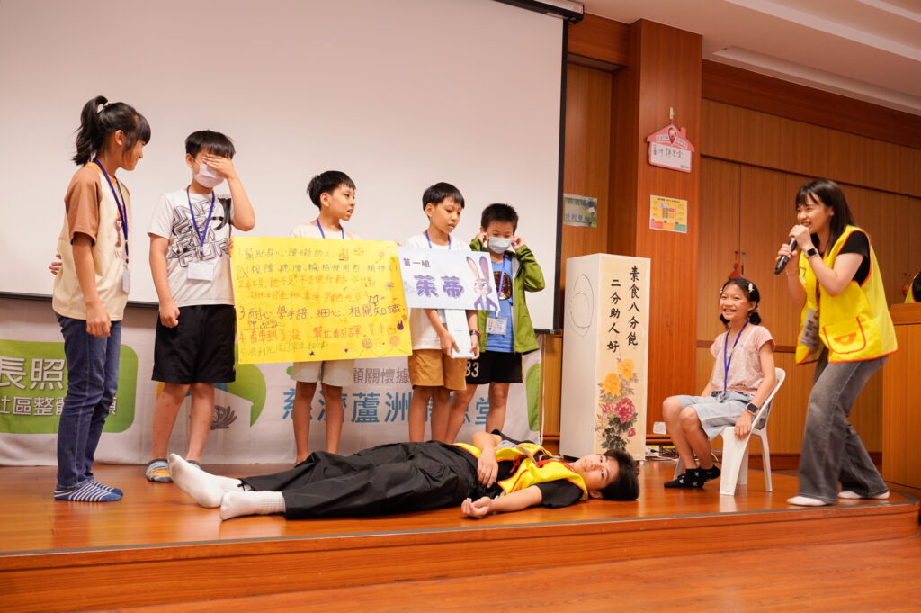 新北市115年度V世代小小志工營成果發表 70名小志工實踐環保永續 24 DSC1083