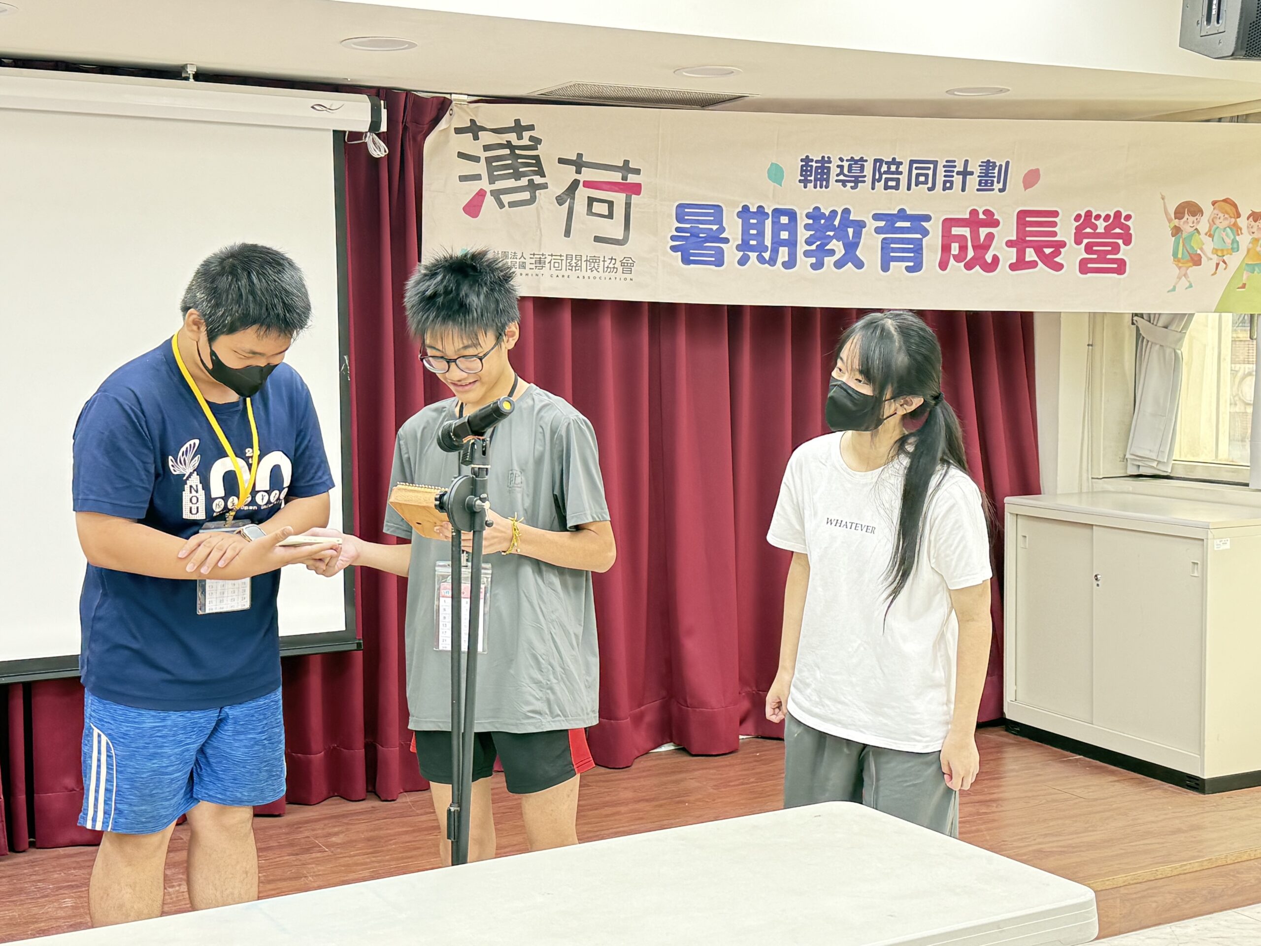 薄荷暑期教育成長營開課 二信高中拇指琴社暖身開場 17 46AC692B 3AEC 4A14 81B1 8D4B85B6A84D scaled