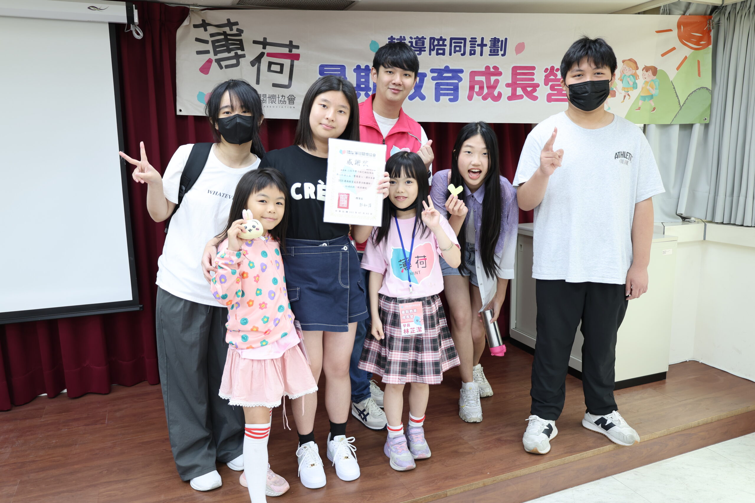 薄荷暑期教育成長營開課 二信高中拇指琴社暖身開場 18 IMG 0803 scaled