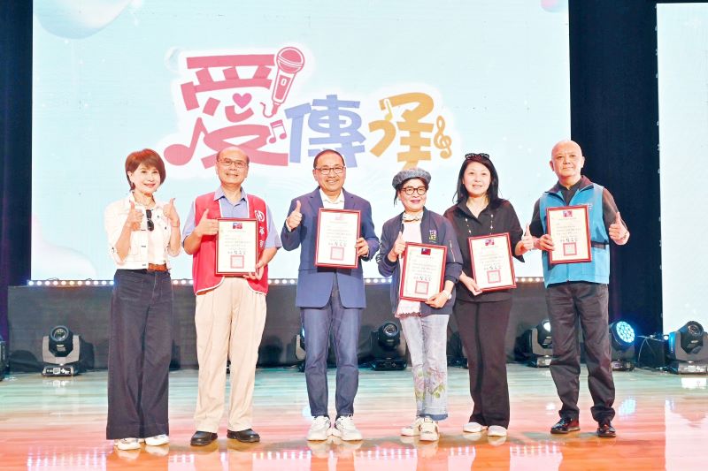 愛傳承關懷演唱19年   侯：用愛串連社會溫暖力量