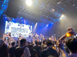 跨越次元 警守青春 北市辦理動漫演唱會嗨翻全場 17 %E5%9B%9B 4