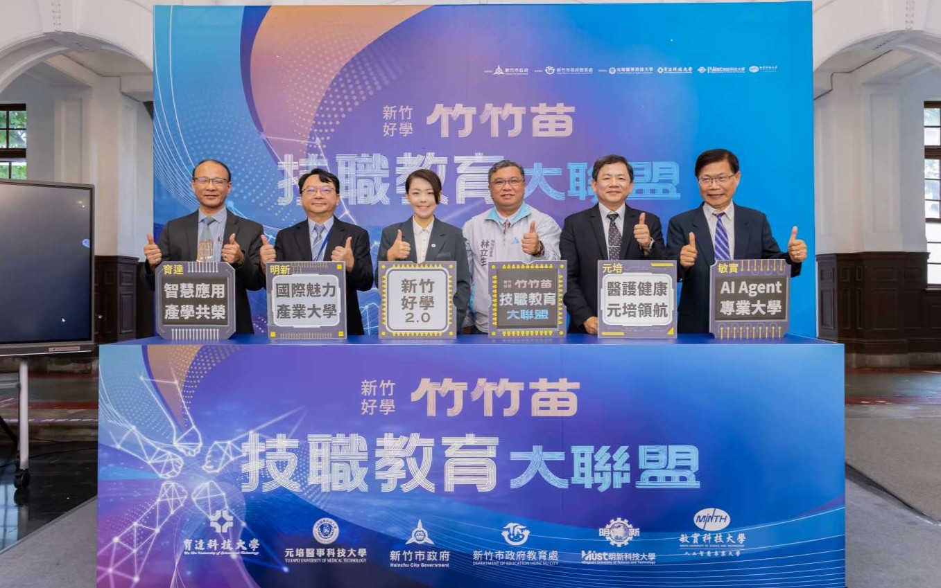竹市持續擴充高中教育能量　高虹安：多元啟動完善就學、運動環境及科技人才培育