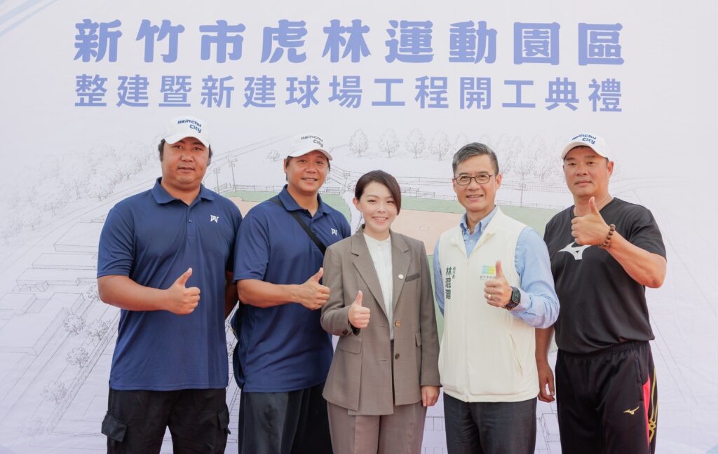 竹市持續擴充高中教育能量 高虹安:多元啟動完善就學、運動環境及科技人才培育 27 115070511