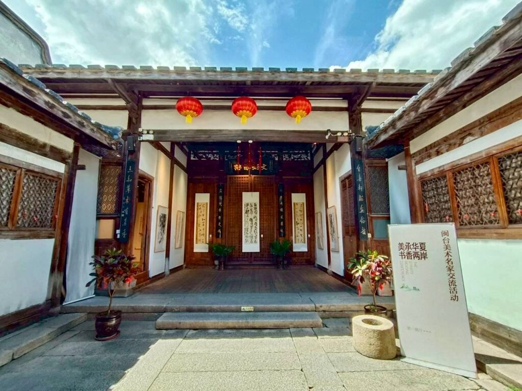 美承華夏 書香兩岸 --- 閩台美術名家交流活動於7/3在福州舉辦 47 1783265098667