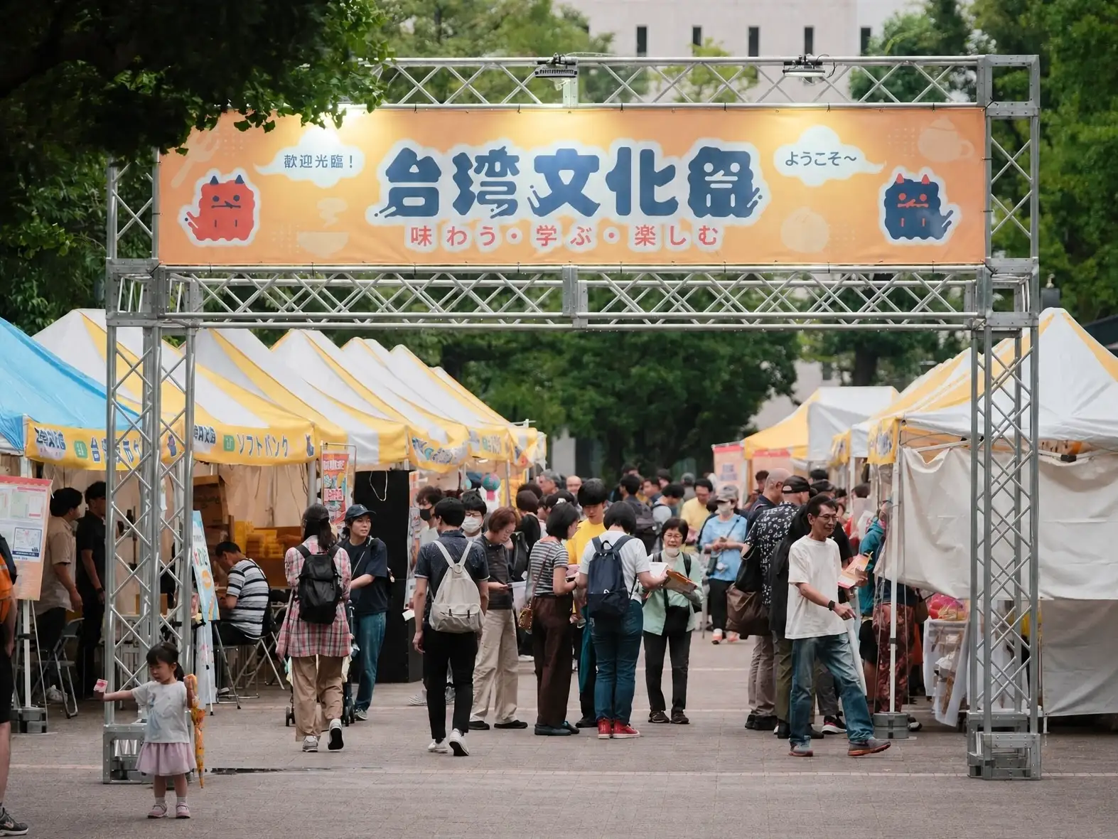 颱風不減台灣熱!「台灣文化祭2026」51攤位、30組演出圓滿落幕 最終日湧入1.2萬人 30 63437 37 27f887593b200a53a5b730f684ae36a5 1573x1180 1