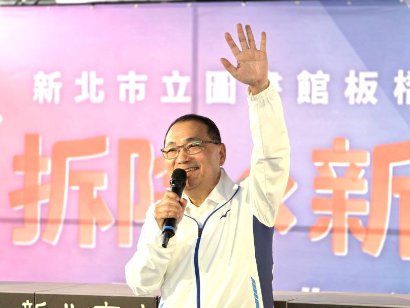 板橋分館拆除重建啟動  侯：打造閱讀與社福共融新地標