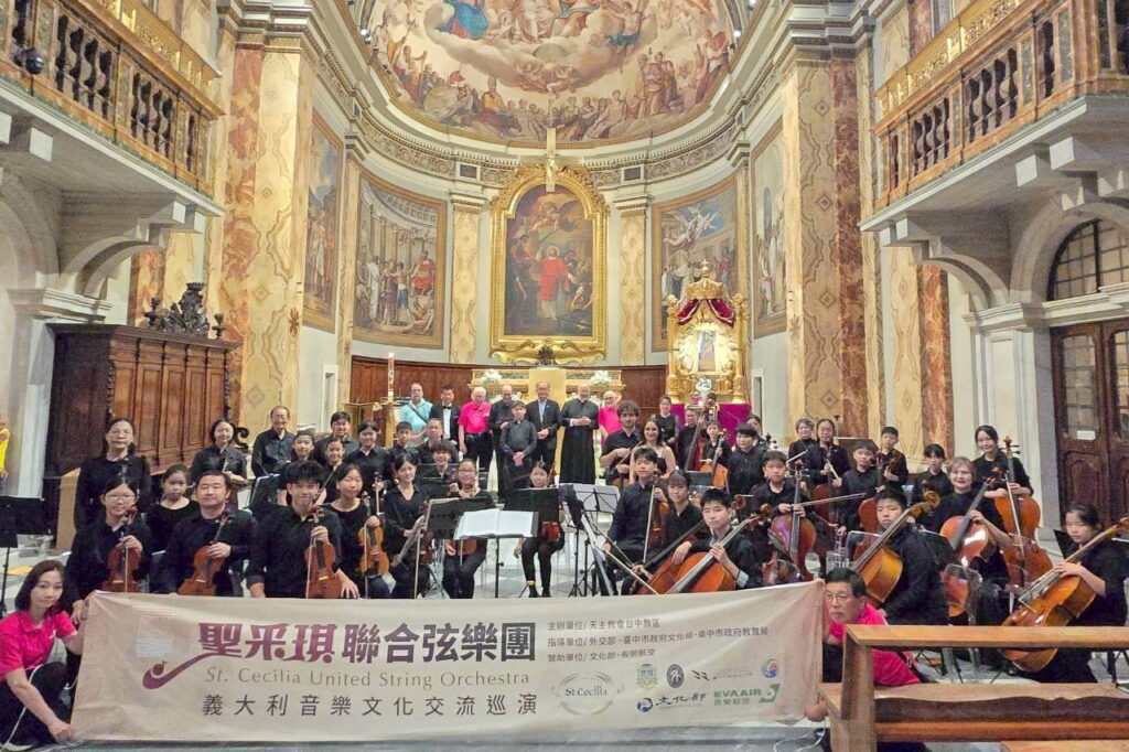 天主教台中教區「聖采琪聯合弦樂團」義大利巡演 台灣旋律感動梵蒂岡 11 1%E5%8F%B0%E4%B8%AD%E6%95%99%E5%8D%80S 40935616 0