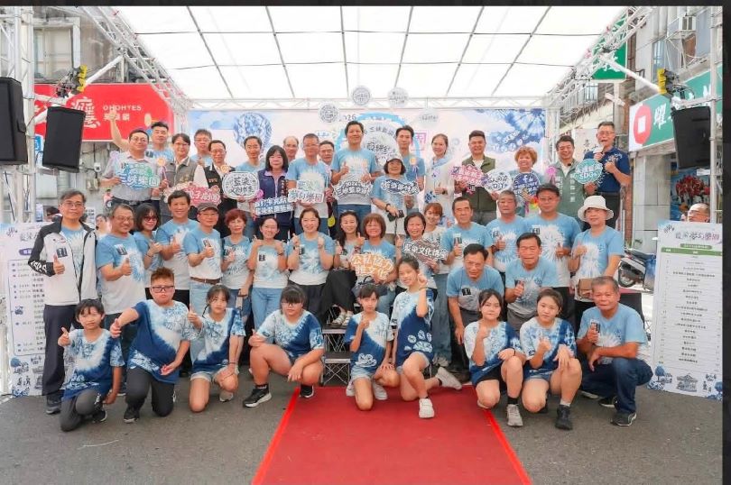 三峽藍染節25周年 藍染夢幻樂園成暑假打卡新亮點 12 《圖說》三峽藍染節系列活動將持續至暑假。〈主辦單位提供〉