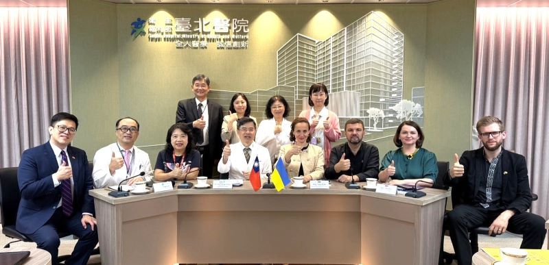 烏克蘭國會議員訪臺北醫院    聚焦智慧醫療與醫事人才培訓
