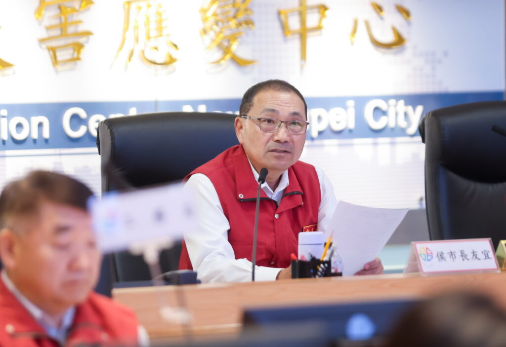 強烈颱風巴威恐來襲 新北市災害應變中心召開整備會議 12 S 48996493