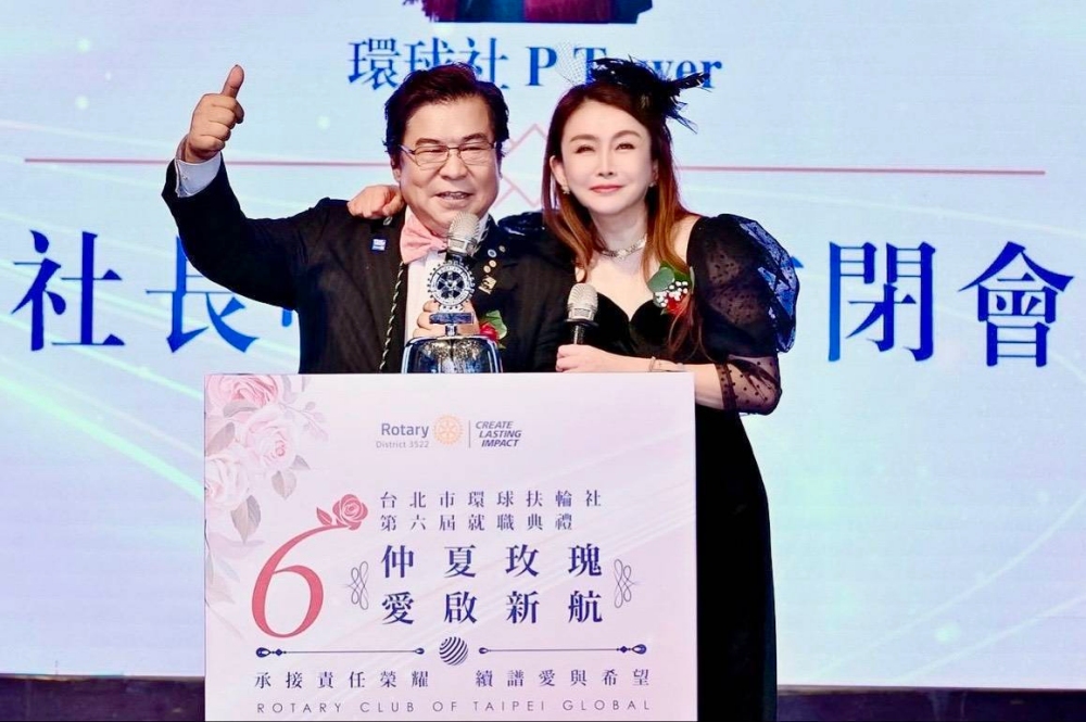 易經文化與企業風水專家陶文老師接任環球扶輪社第六屆社長