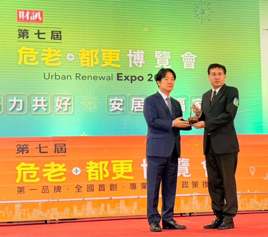 台中危老重建核准量突破千件 都發局「精進方案」簡化審查提升老屋重建效率 4 %E8%B1%AC%E4%BA%8B%E5%9C%93%E6%BB%BF%E5%A5%BD%E5%AE%85 %E7%8D%B2%E7%8D%8E %E9%83%BD%E5%B8%82%E7%99%BC%E5%B1%95%E5%B1%80%E6%9D%8E%E6%AD%A3%E5%81%89%E5%B1%80%E9%95%B7%E6%8E%88%E7%8D%8E