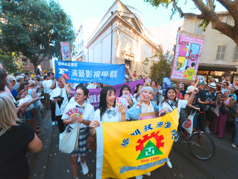 連續四年站上亞維儂舞台  黎明技術學院攜原創戲劇向世界發聲