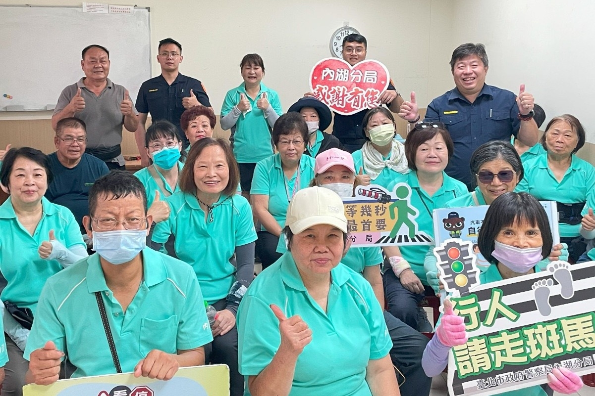 強化里民間環保回收及防災演練  內湖警宣導安全駕駛及詐騙手法