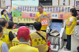 強化里民間環保回收及防災演練 內湖警宣導安全駕駛及詐騙手法 13 %E5%9B%9B 5